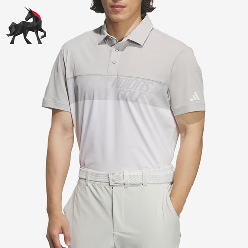 Adidas/阿迪达斯正品Performance男士舒适经典高尔夫球服KE7809