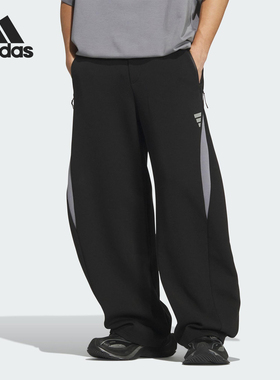 Adidas/阿迪达斯官方正品FOS M DK PNT1男士运动针织长裤KH0290