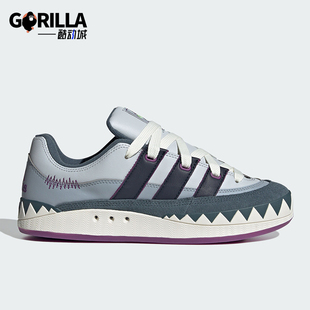 滑板鞋 Adidas 运动经典 三叶草男女时尚 IE3917 阿迪达斯正品