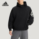 阿迪达斯正品 SWT FOS Adidas HD男士 宽松针织卫衣KH3017
