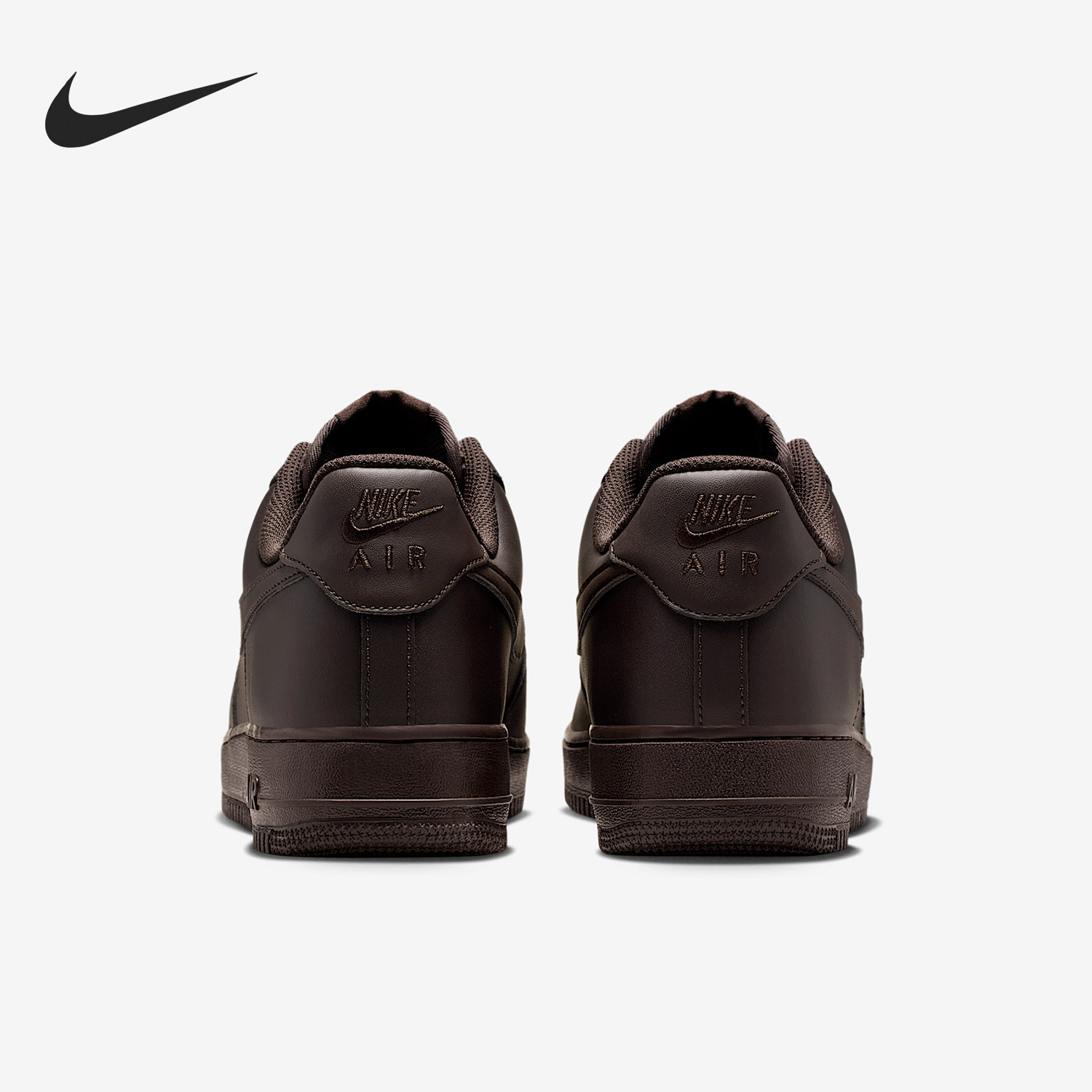 Nike/耐克官方正品2025秋季款男士运动透气耐磨板鞋IH1698-200,运动鞋new,板鞋,淘宝优惠券,粉丝福利购,淘宝优惠卷