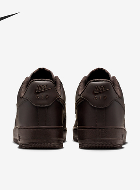 Nike/耐克官方正品2025秋季款男士运动透气耐磨板鞋IH1698-200