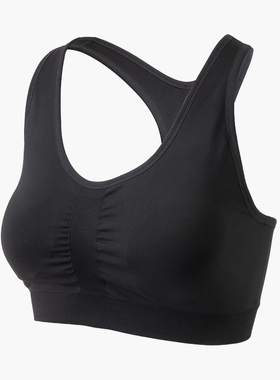 Puma/彪马官方正品4KEEPS SHAPELUXE女士健身运动内衣524361-51