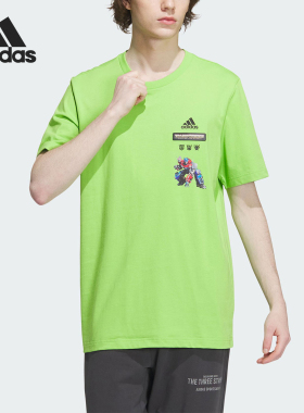 Adidas/阿迪达斯官方正品新款男士时尚透气轻盈柔软短袖T恤IK3502