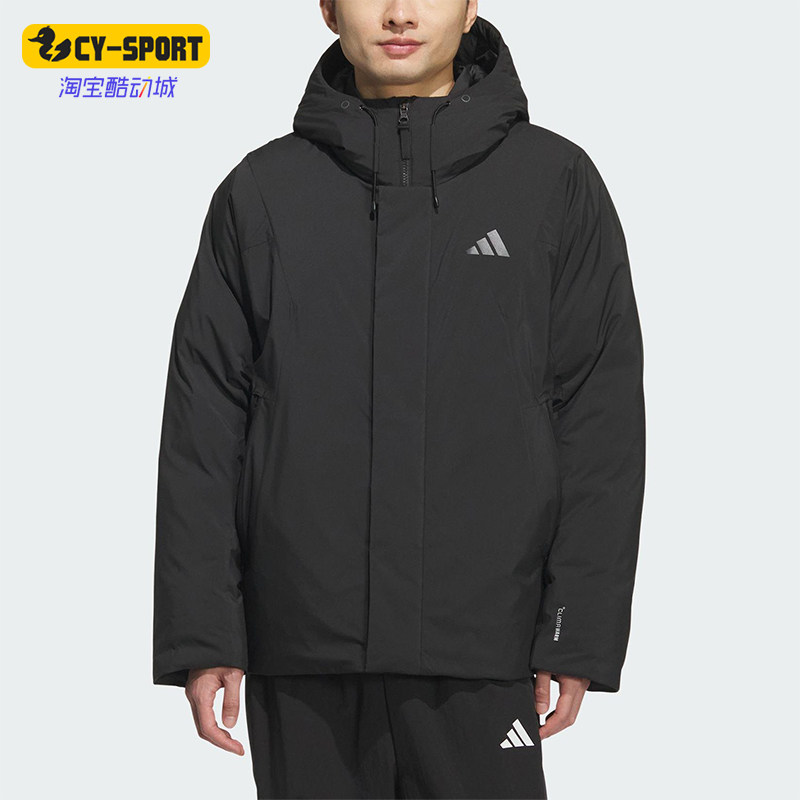 Adidas/阿迪达斯正品2025秋季款男士日常保暖连帽羽绒服KC2509