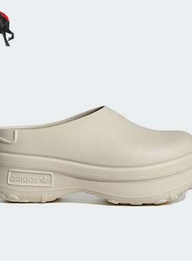 Adidas/阿迪达斯正品冬季女士厚底加绒运动拖鞋IH3361