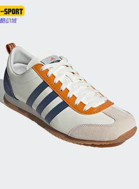 Adidas/阿迪达斯正品新款男女同款经典日常休闲鞋JS1034