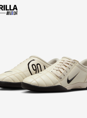 Nike/耐克正品T90 SP 男女低帮训练运动经典耐磨足球鞋HJ9351-100