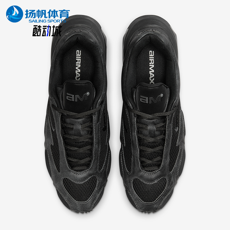 Nike/耐克正品Air Max女士时尚气垫厚底缓震耐磨运动鞋HQ1831-001