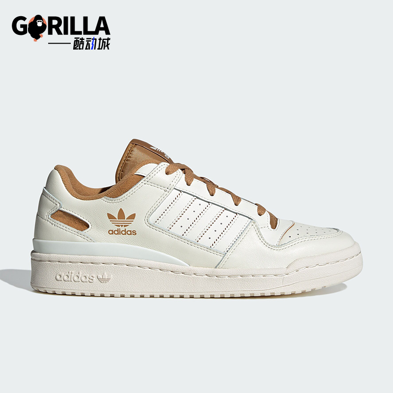 阿迪达斯男女同款运动低帮板鞋