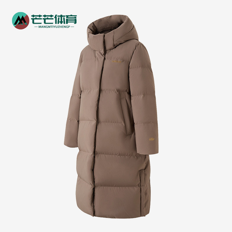 Adidas/阿迪达斯正品新款男女保暖抗寒防风经典高领羽绒服KC2168