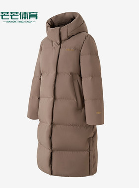 Adidas/阿迪达斯正品新款男女保暖抗寒防风经典高领羽绒服KC2168