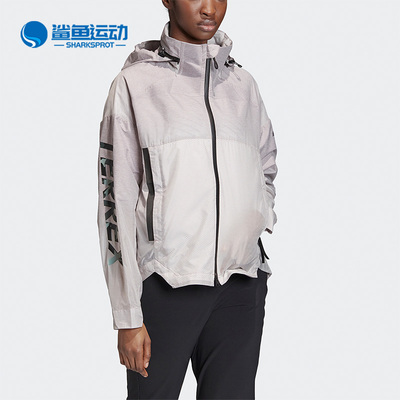 阿迪达斯女士运动外套FS7543