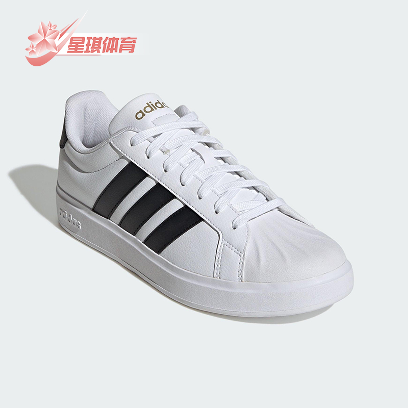 Adidas/阿迪达斯正品2025秋季款男女日常运动耐磨低帮板鞋JP8275