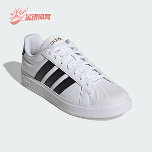 男女日常运动耐磨低帮板鞋 Adidas 款 2025秋季 JP8275 阿迪达斯正品