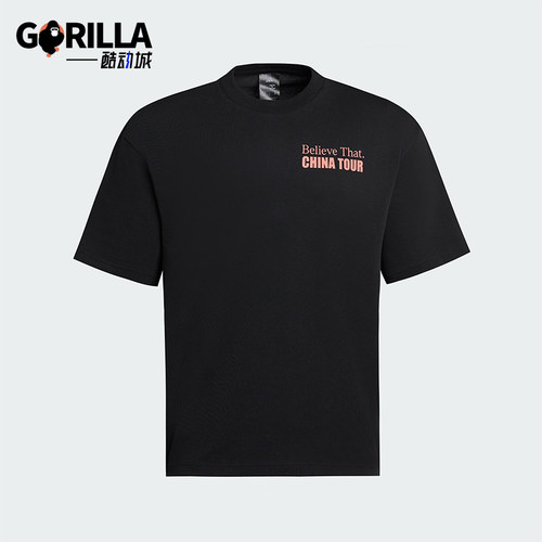 Adidas/阿迪达斯正品2025夏季款男士透气运动针织宽松短袖KS2338