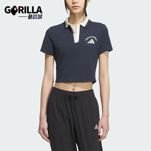 阿迪达斯正品 款 Adidas 2025夏季 KC0076 女士针织经典 学院风POLO衫