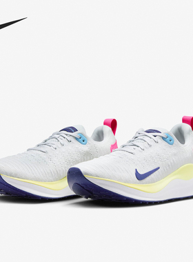 Nike/耐克官方正品Infinity Run 4女士缓震运动跑步鞋DR2670-009