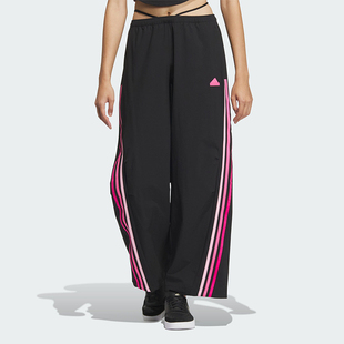梭织女士宽松休闲运动香蕉扭扭裤 JJ1569 阿迪达斯正品 Adidas