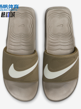 Nike/耐克正品Air Max Cirro男士气垫健身购物休闲拖鞋DC1460-202