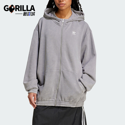 阿迪达斯女士休闲宽松外套