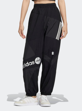 Adidas/阿迪达斯正品NEO新款女子运动休闲宽松束脚长裤IA6726
