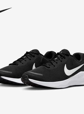 Nike/耐克正品2025新款男女耐磨训练透气跑步鞋FB2207-001