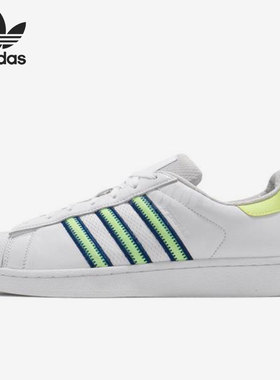 Adidas/阿迪达斯正品三叶草新款男女同款运动休闲板鞋CG6262