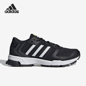 Adidas/阿迪达斯官方正品marathon 2K 男女透气运动跑步鞋 GY6595