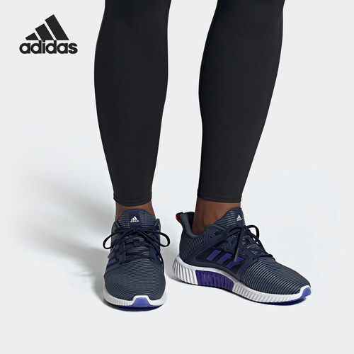 Adidas/阿迪达斯男子跑步鞋