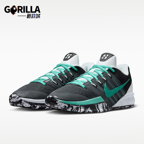 Nike/耐克正品SABRINA 3 EP男女运动缓震实战篮球鞋HF2882-303