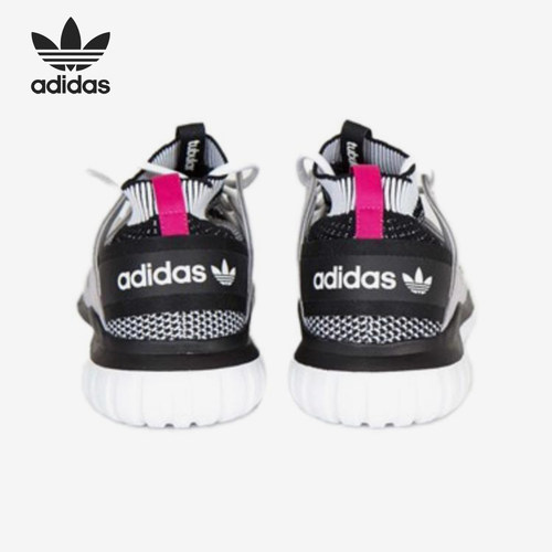 Adidas/阿迪达斯正品三叶草男女中帮缓震耐磨跑步鞋S74918