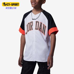 耐克正品 FQ0835 JORDAN新款 运动休闲透气短袖 100 大童款 Nike