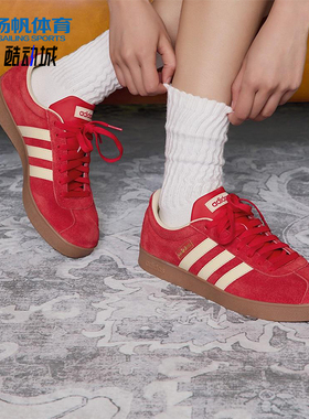 Adidas/阿迪达斯正品VL COURT CLASSIC男女经典绒面板鞋KK3774