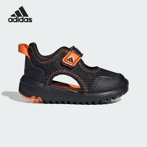 Adidas/阿迪达斯正品SUMMERFLEX SHOES 小童休闲沙滩凉鞋JS4856