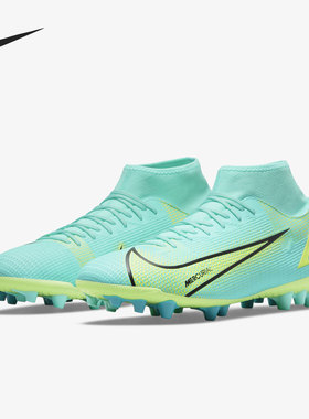 Nike/耐克正品当季新款运动休闲男子低帮足球鞋 CV0842-403