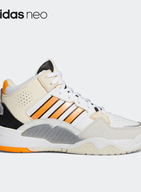 Adidas/阿迪达斯正品neo 5th QUARTER中帮女子休闲鞋GZ6803