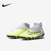 DC9969 26夏男子超顶高帮运动训练足球鞋 705 耐克正品 Nike