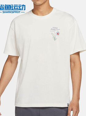 Nike/耐克正品 SPORTSWEAR 男子运动圆领简约短袖T恤 DM2189-902