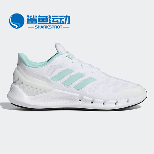 阿迪达斯女子跑步鞋FX7357