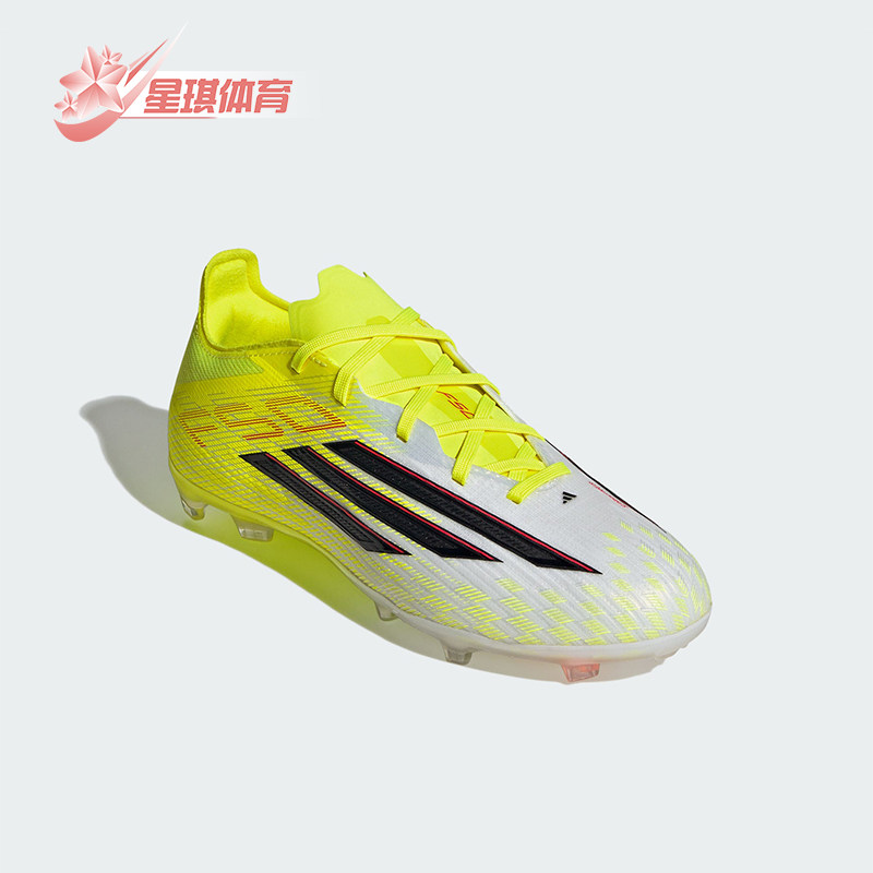 Adidas/阿迪达斯正品F50 ELITE FG儿童训练低帮耐磨足球鞋JR8965