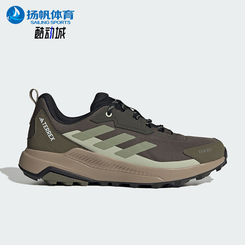 Adidas/阿迪达斯正品春季男士系带耐磨防滑低帮户外运动鞋JR9087