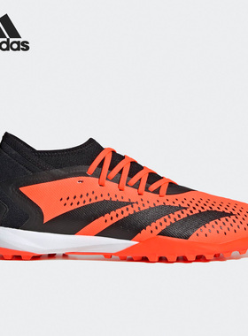 Adidas/阿迪达斯官方正品PREDATOR ACCURACY.3TF男女足球鞋GW4638