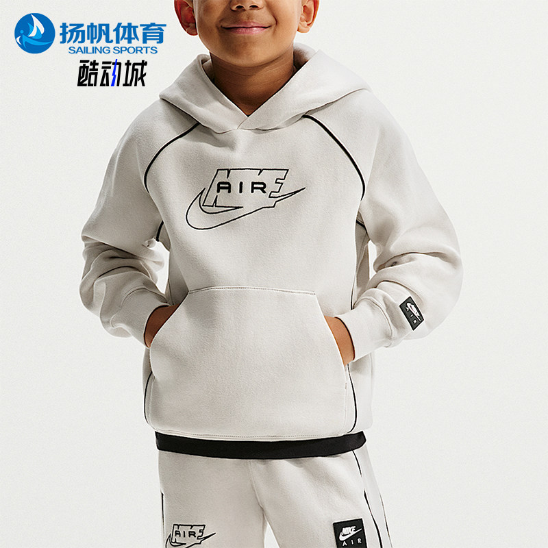 Nike/耐克正品Air新款儿童浅骨黑色保暖经典连帽卫衣II7350-072