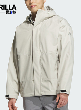Adidas/阿迪达斯正品M TRAN JKT 2男士户外运动外套JM9156