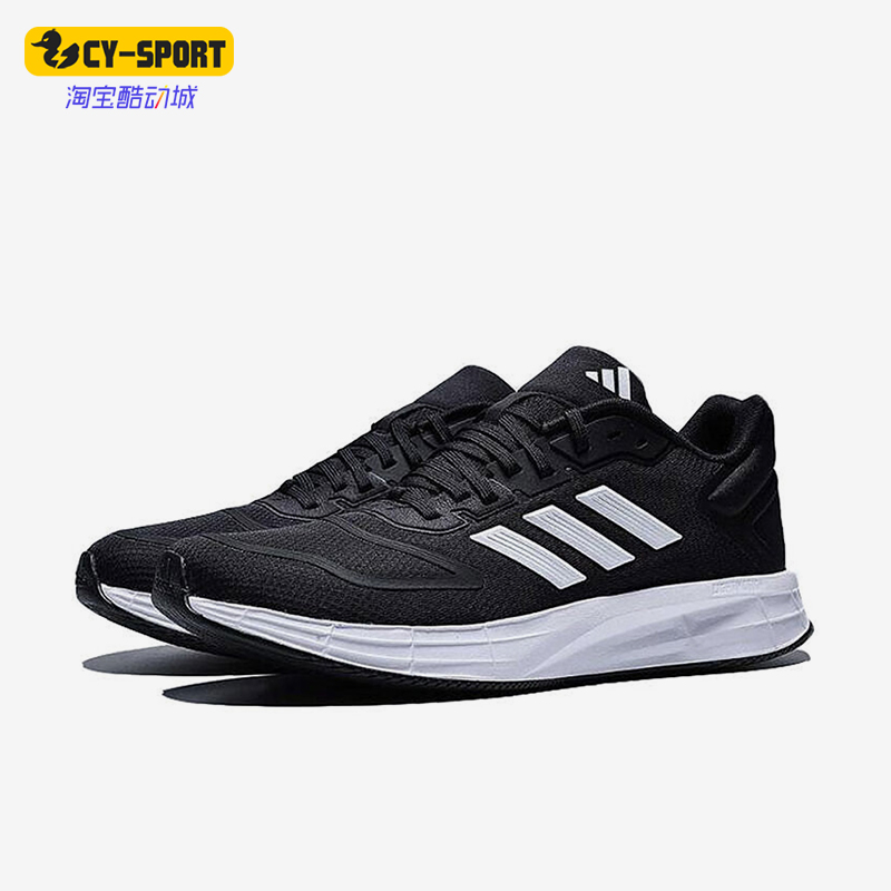 Adidas/阿迪达斯正品DURAMO 10女士低帮减震耐磨运动跑步鞋KJ4018