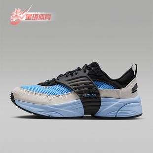 IB3722 Nike 运动耐磨王嘉尔漫游飞翼鞋 JORDAN男士 007 耐克正品