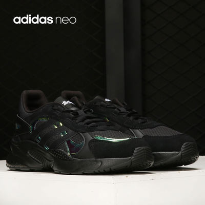 Adidas/阿迪达斯正品neo CRAZYCHAOS SHADOW男子复古运动鞋FZ0895