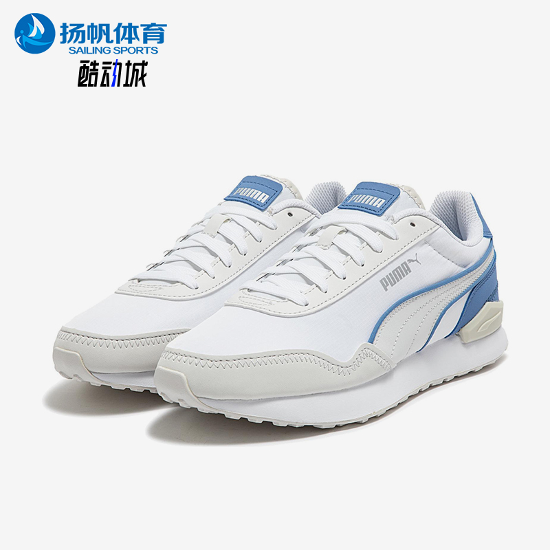 Puma/彪马正品经典男士复古防滑轻便耐磨低帮运动休闲鞋384665-09