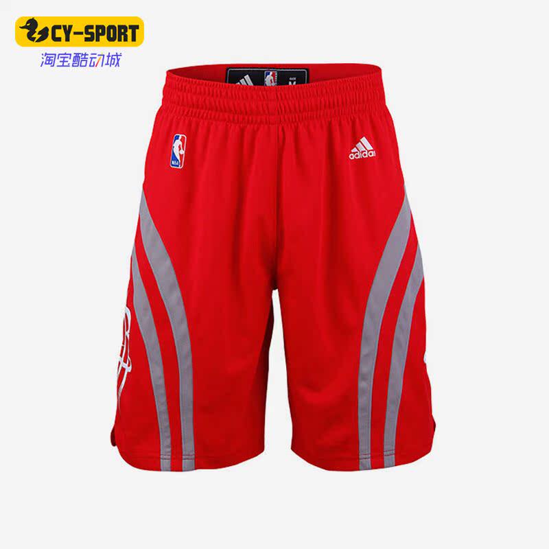 Adidas/阿迪达斯正品运动男子篮球实战训练火箭队短裤 A46768